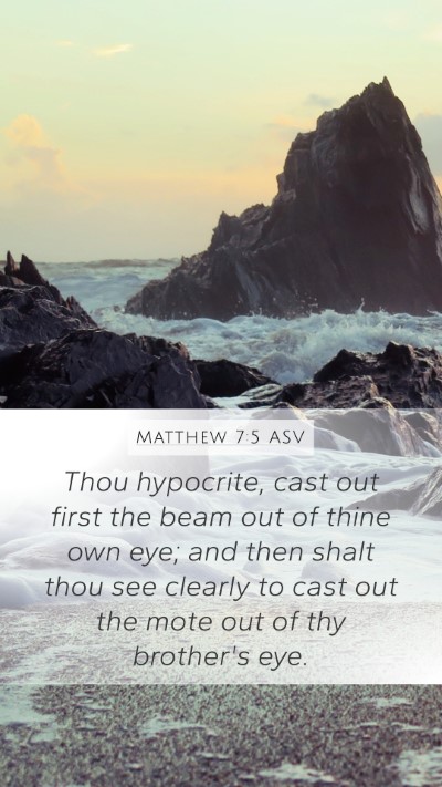 Matthew 7:5 ASV Bible Verse Image