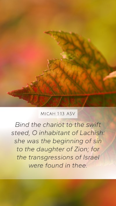 Micah 1:13 ASV Bible Verse Image