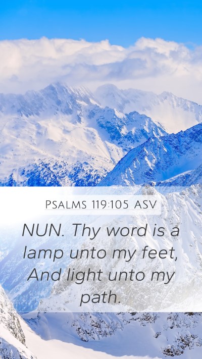 Psalms 119:105 ASV Bible Verse Image