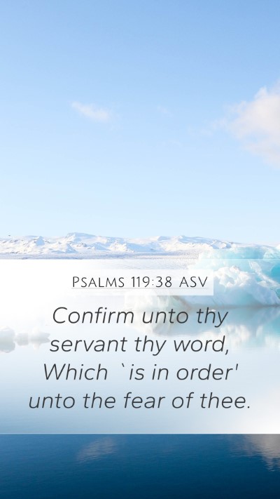 Psalms 119:38 ASV Bible Verse Image