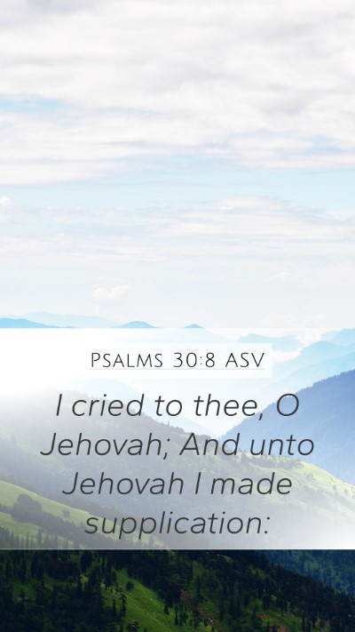 Psalms 30:8 ASV Bible Verse Image