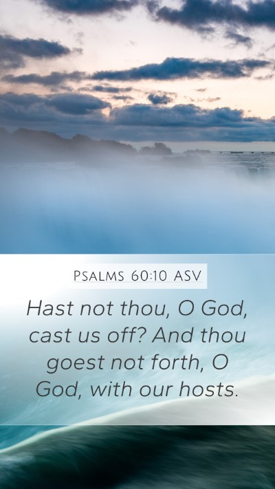 Psalms 60:10 ASV Bible Verse Image
