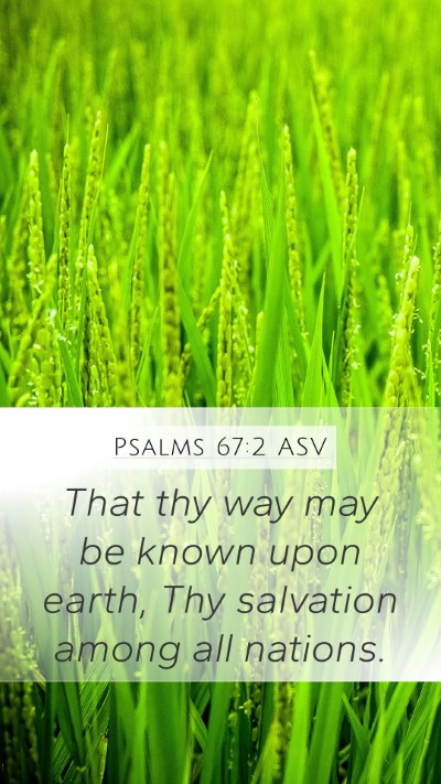 Psalms 67:2 ASV Bible Verse Image