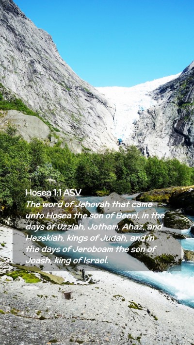 Picture 02 - Hosea 1:1 ASV Mobile Phone Wallpaper - The word of Jehovah that came unto Hosea the son - Mobile Bible Verse Wallpaper
