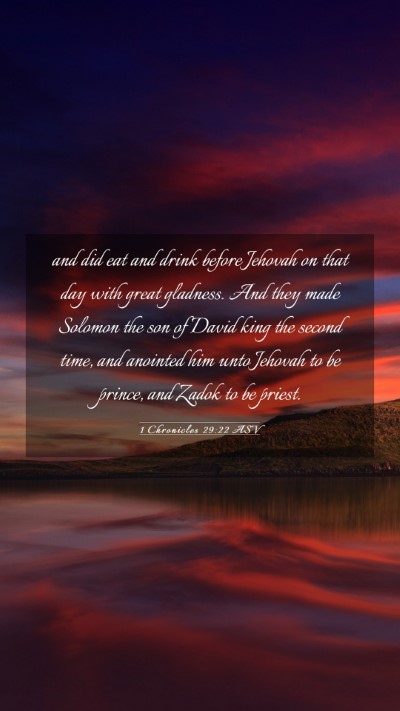Picture 03 - 1 Chronicles 29:22 ASV Mobile Phone Wallpaper - and did eat and drink before Jehovah on that day - Mobile Bible Verse Wallpaper