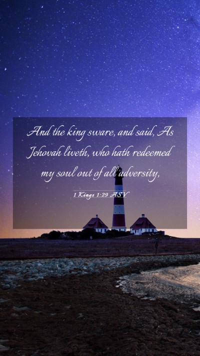 Picture 03 - 1 Kings 1:29 ASV Mobile Phone Wallpaper - And the king sware, and said, As Jehovah liveth, - Mobile Bible Verse Wallpaper