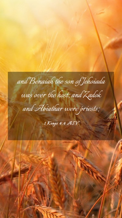 Picture 03 - 1 Kings 4:4 ASV Mobile Phone Wallpaper - and Benaiah the son of Jehoiada was over the - Mobile Bible Verse Wallpaper