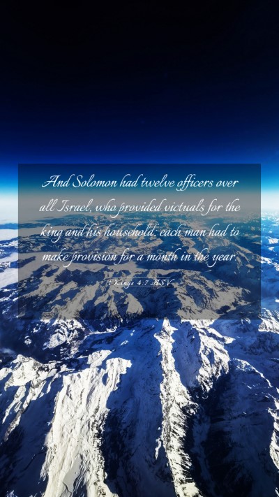 Picture 03 - 1 Kings 4:7 ASV Mobile Phone Wallpaper - And Solomon had twelve officers over all Israel, - Mobile Bible Verse Wallpaper