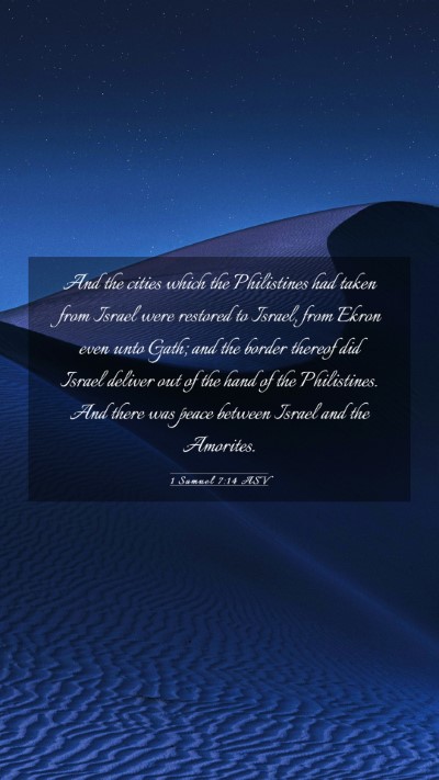 Picture 03 - 1 Samuel 7:14 ASV Mobile Phone Wallpaper - And the cities which the Philistines had taken - Mobile Bible Verse Wallpaper