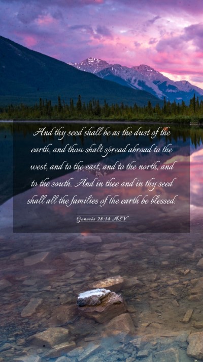 Picture 03 - Genesis 28:14 ASV Mobile Phone Wallpaper - And thy seed shall be as the dust of the earth, - Mobile Bible Verse Wallpaper