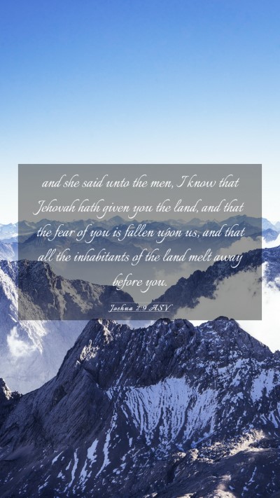 Picture 03 - Joshua 2:9 ASV Mobile Phone Wallpaper - and she said unto the men, I know that Jehovah - Mobile Bible Verse Wallpaper