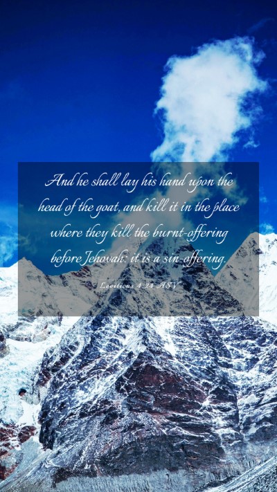 Picture 03 - Leviticus 4:24 ASV Mobile Phone Wallpaper - And he shall lay his hand upon the head of the - Mobile Bible Verse Wallpaper