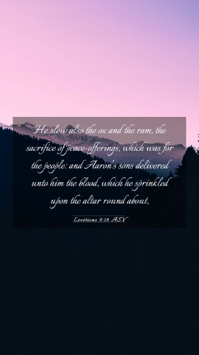 Picture 03 - Leviticus 9:18 ASV Mobile Phone Wallpaper - He slew also the ox and the ram, the sacrifice of - Mobile Bible Verse Wallpaper