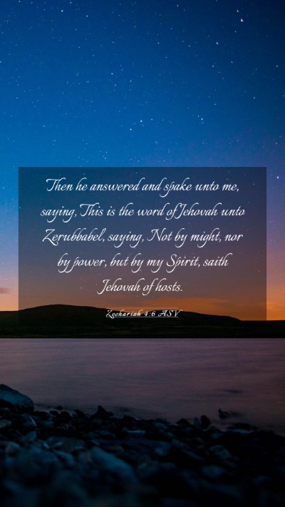 Picture 03 - Zechariah 4:6 ASV Mobile Phone Wallpaper - Then he answered and spake unto me, saying, This - Mobile Bible Verse Wallpaper