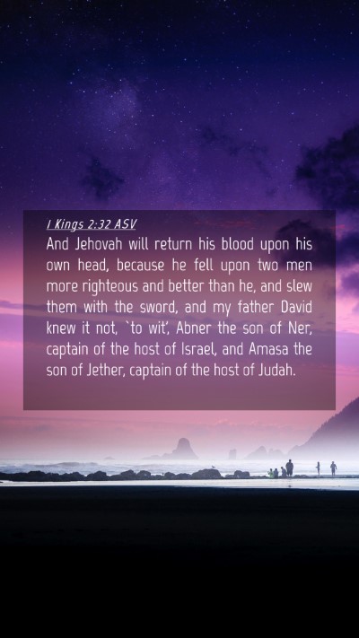 Picture 04 - 1 Kings 2:32 ASV Mobile Phone Wallpaper - And Jehovah will return his blood upon his own - Mobile Bible Verse Wallpaper