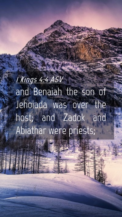 Picture 04 - 1 Kings 4:4 ASV Mobile Phone Wallpaper - and Benaiah the son of Jehoiada was over the - Mobile Bible Verse Wallpaper