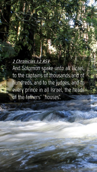 Picture 04 - 2 Chronicles 1:2 ASV Mobile Phone Wallpaper - And Solomon spake unto all Israel, to the - Mobile Bible Verse Wallpaper