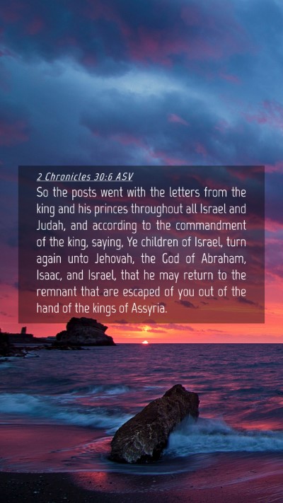 Picture 04 - 2 Chronicles 30:6 ASV Mobile Phone Wallpaper - So the posts went with the letters from the king - Mobile Bible Verse Wallpaper