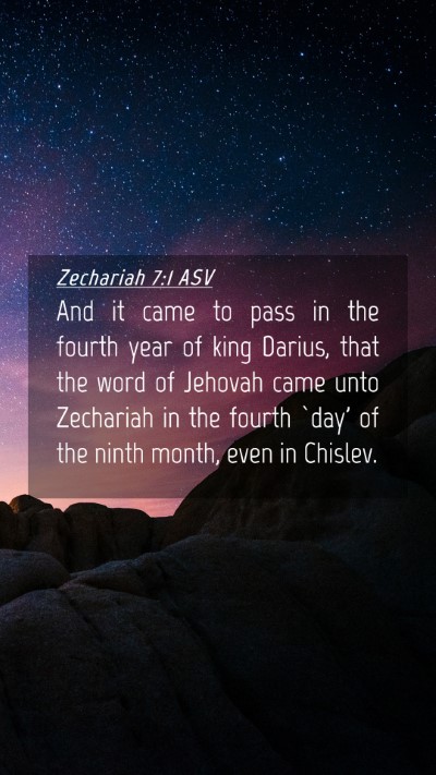 Picture 04 - Zechariah 7:1 ASV Mobile Phone Wallpaper - And it came to pass in the fourth year of king - Mobile Bible Verse Wallpaper