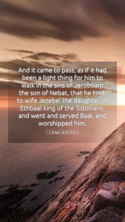 Picture 05 - 1 Kings 16:31 ASV Mobile Phone Wallpaper - And it came to pass, as if it had been a light - Mobile Bible Verse Wallpaper