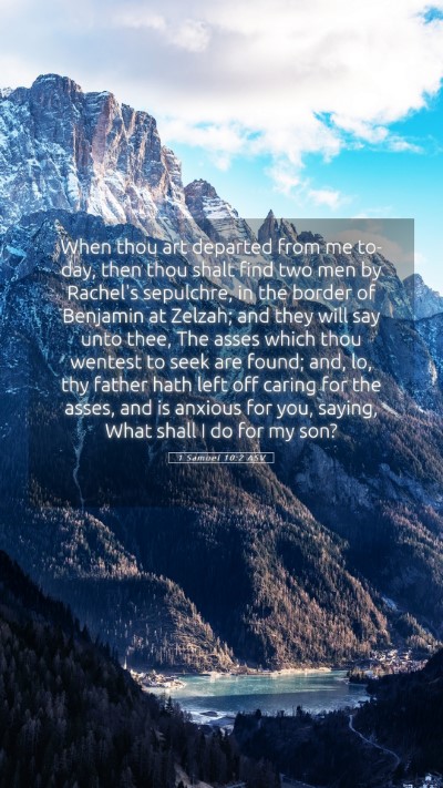 Picture 05 - 1 Samuel 10:2 ASV Mobile Phone Wallpaper - When thou art departed from me to-day, then thou - Mobile Bible Verse Wallpaper