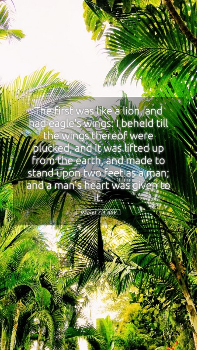 Picture 05 - Daniel 7:4 ASV Mobile Phone Wallpaper - The first was like a lion, and had eagle's wings: - Mobile Bible Verse Wallpaper