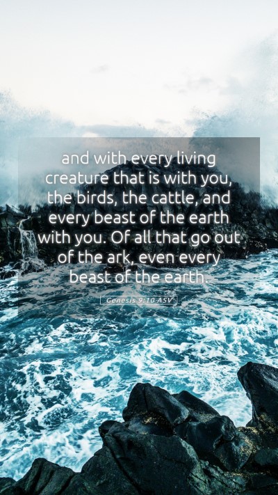 Picture 05 - Genesis 9:10 ASV Mobile Phone Wallpaper - and with every living creature that is with you, - Mobile Bible Verse Wallpaper
