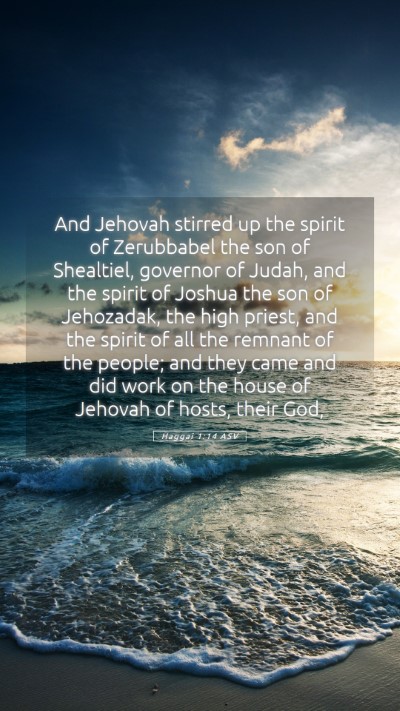 Picture 05 - Haggai 1:14 ASV Mobile Phone Wallpaper - And Jehovah stirred up the spirit of Zerubbabel - Mobile Bible Verse Wallpaper