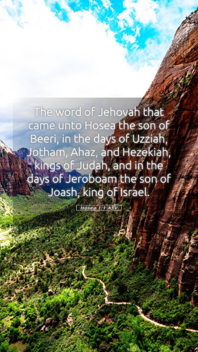 Picture 05 - Hosea 1:1 ASV Mobile Phone Wallpaper - The word of Jehovah that came unto Hosea the son - Mobile Bible Verse Wallpaper