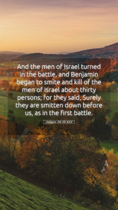 Picture 05 - Judges 20:39 ASV Mobile Phone Wallpaper - And the men of Israel turned in the battle, and - Mobile Bible Verse Wallpaper