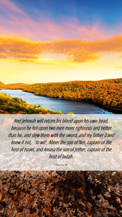 Picture 06 - 1 Kings 2:32 ASV Mobile Phone Wallpaper - And Jehovah will return his blood upon his own - Mobile Bible Verse Wallpaper