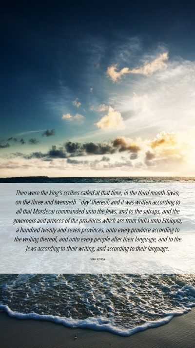Picture 06 - Esther 8:9 ASV Mobile Phone Wallpaper - Then were the king's scribes called at that time, - Mobile Bible Verse Wallpaper