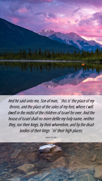 Picture 06 - Ezekiel 43:7 ASV Mobile Phone Wallpaper - And he said unto me, Son of man, `this is' the - Mobile Bible Verse Wallpaper