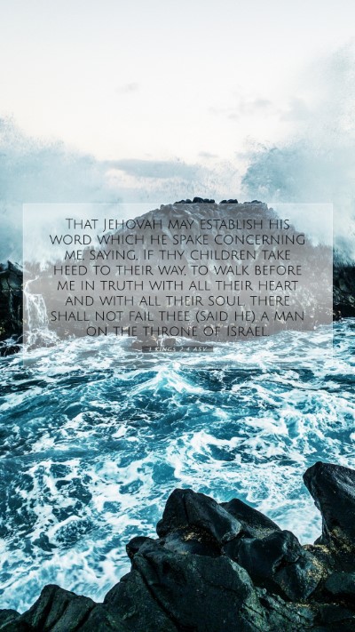 Picture 07 - 1 Kings 2:4 ASV Mobile Phone Wallpaper - That Jehovah may establish his word which he - Mobile Bible Verse Wallpaper