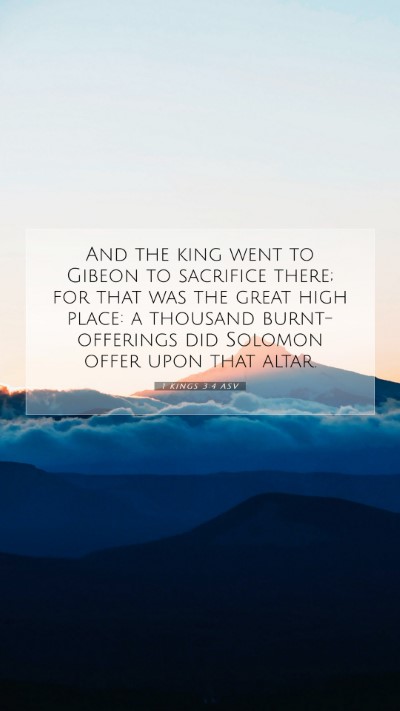 Picture 07 - 1 Kings 3:4 ASV Mobile Phone Wallpaper - And the king went to Gibeon to sacrifice there; - Mobile Bible Verse Wallpaper