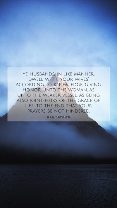 Picture 07 - 1 Peter 3:7 ASV Mobile Phone Wallpaper - Ye husbands, in like manner, dwell with `your - Mobile Bible Verse Wallpaper