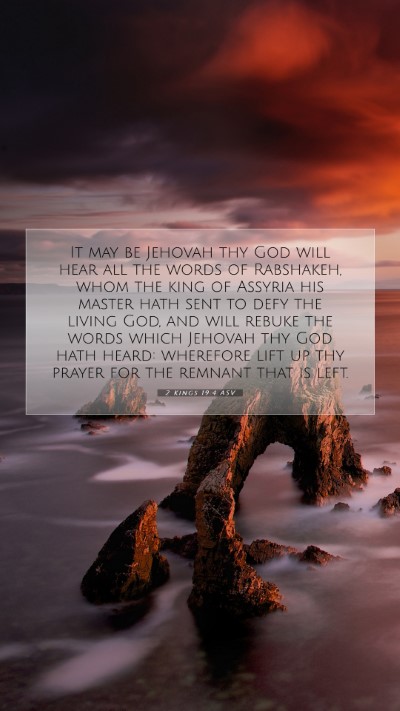 Picture 07 - 2 Kings 19:4 ASV Mobile Phone Wallpaper - It may be Jehovah thy God will hear all the words - Mobile Bible Verse Wallpaper