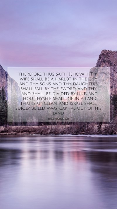 Picture 07 - Amos 7:17 ASV Mobile Phone Wallpaper - therefore thus saith Jehovah: Thy wife shall be a - Mobile Bible Verse Wallpaper