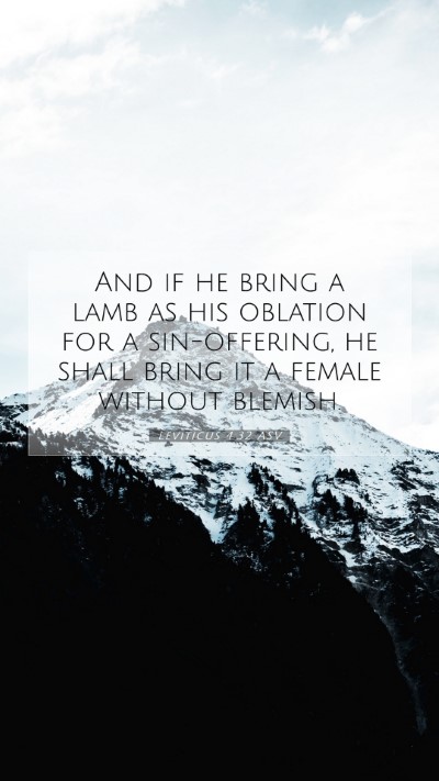 Picture 07 - Leviticus 4:32 ASV Mobile Phone Wallpaper - And if he bring a lamb as his oblation for a - Mobile Bible Verse Wallpaper
