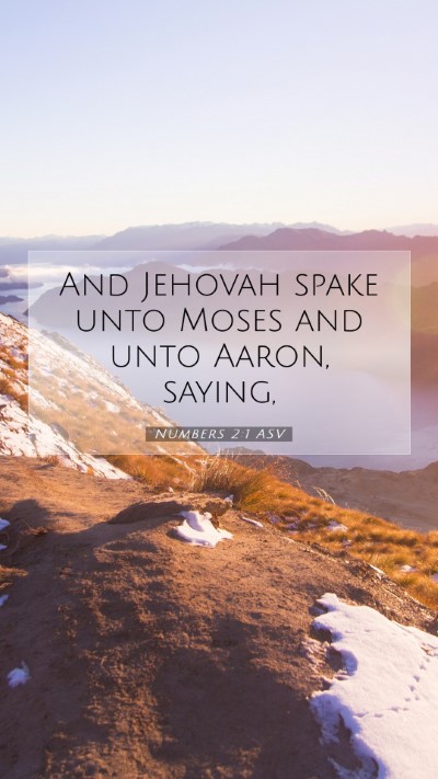 Picture 07 - Numbers 2:1 ASV Mobile Phone Wallpaper - And Jehovah spake unto Moses and unto Aaron, - Mobile Bible Verse Wallpaper