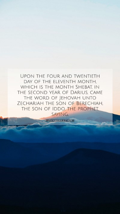Picture 07 - Zechariah 1:7 ASV Mobile Phone Wallpaper - Upon the four and twentieth day of the eleventh - Mobile Bible Verse Wallpaper